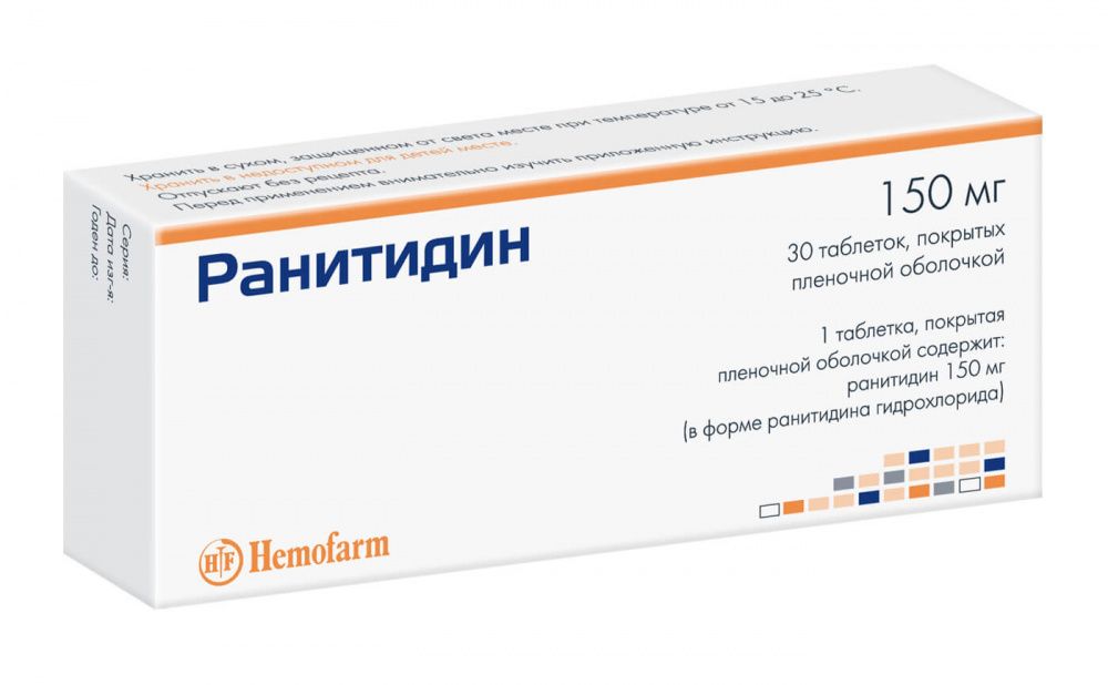 panitidin