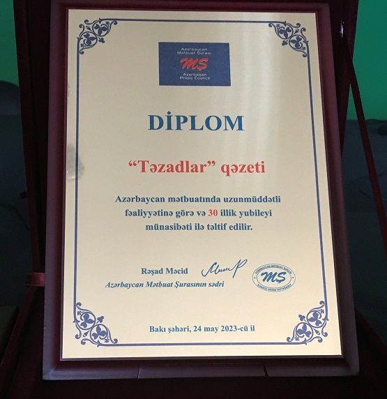 diplom-ms