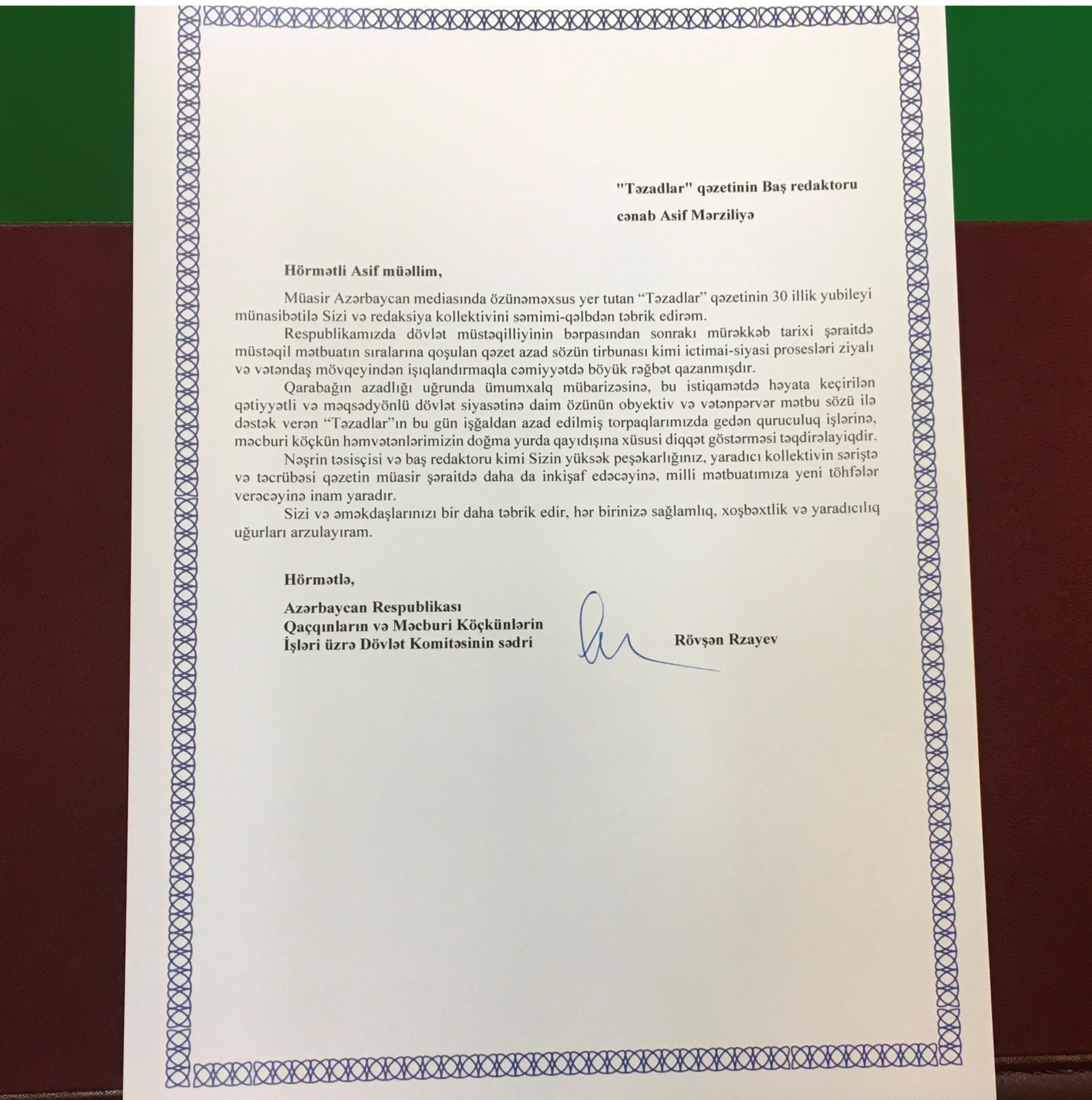 diplom-qk