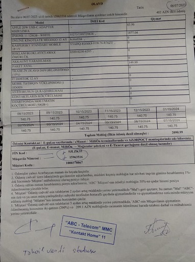 img-20230726-wa0010