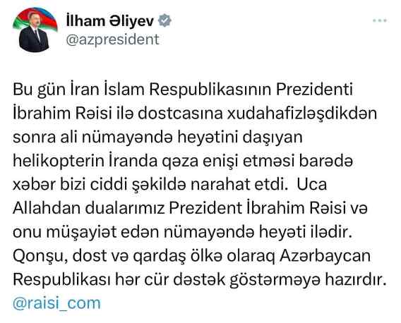 ilham-aliyev-iran-status