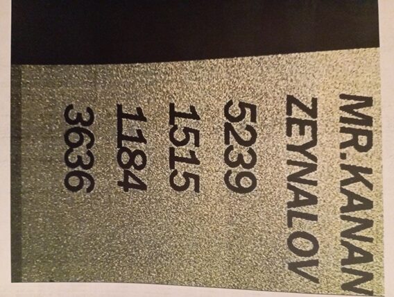 1734959887670