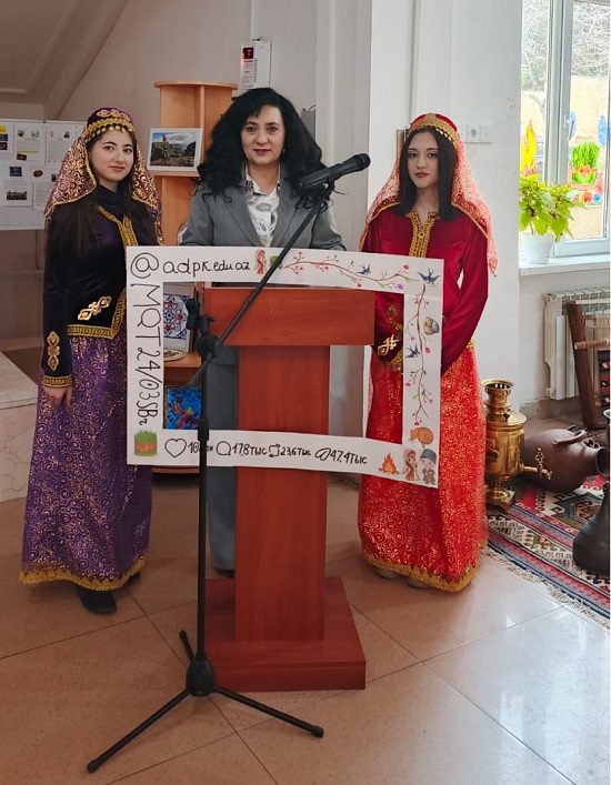 ADKU EL ADKU EL
