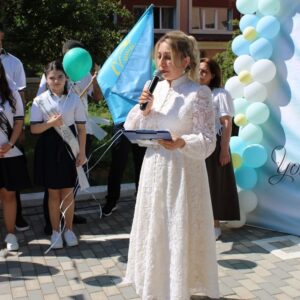 ALMAZ
