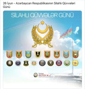 Ordu IMG