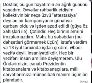 letife istefa