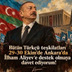 ilham ilham